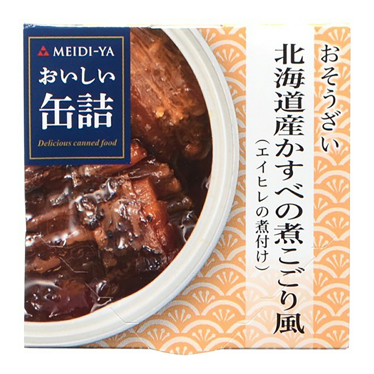 楽天市場 明治屋 明治屋 おいしい缶詰 おそうざい 北海道産かすべの煮こごり風 70g 姫路流通センター