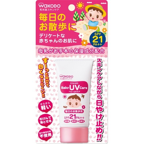 【送料込・まとめ買い×30点セット】和光堂 ミルふわ　ベビーＵＶケア　SPF21 PA++ 30g　毎日のお散歩用 ( 4987244182463 )