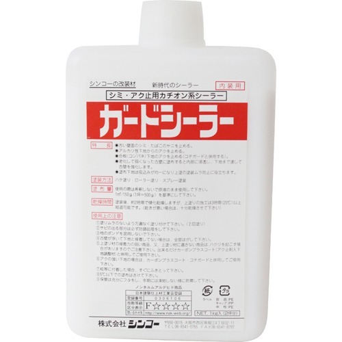 ＼往々にして置き換え／★姫流で使える銀行割引クーポン券・お得音沙汰★