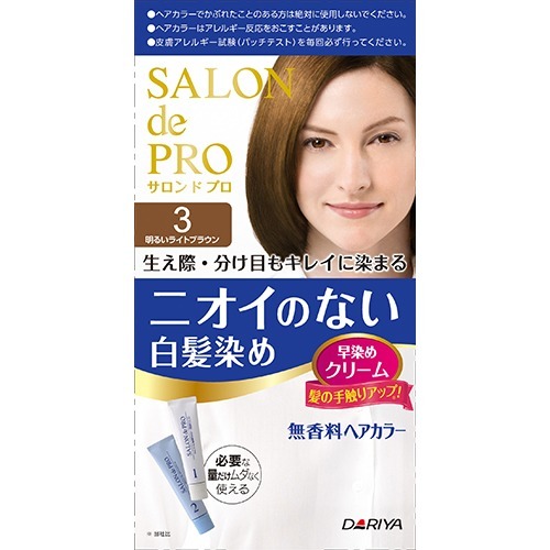 ヘアカラーセット 183本set 4904651178698.jpg
