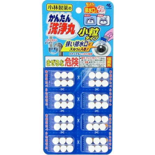 楽天市場】小林製薬 かんたん洗浄丸小粒タイプ 1回分 ( 0.55g×6錠 ) ×8