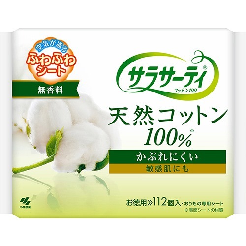 ◆貼り出し 送りとどける引き延ばす・欠品周囲の状況◆