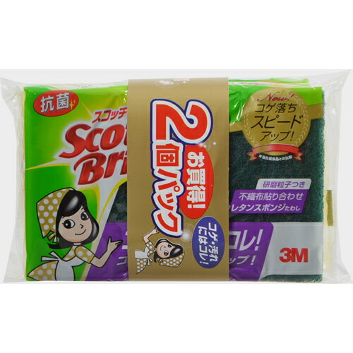 【送料込・まとめ買い×40点セット】スリーエムジャパン 3M キッチンスポンジ スコッチブライト 抗菌 ウレタンスポンジたわしS 2個パック(4549395107278)
