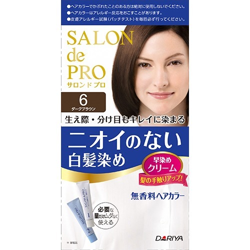 楽天市場】ダリヤ サロンドプロ 無香料ヘアカラー 早染めクリーム5