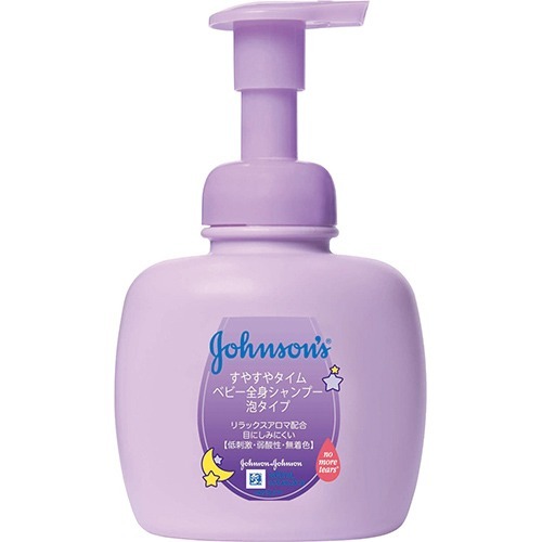beris泡シャンプー6本セット beris泡シャンプー6本セット beris泡シャンプー6本セット