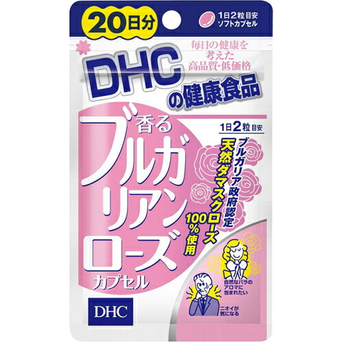 【送料込・まとめ買い×9個セット】ディーエイチシー(DHC) DHC 香るブルガリアンローズカプセル 20日分 40粒