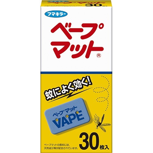 フマキラー ベープマット 30枚入 電子・電池式蚊取り用マット ( 4902424426823 ) ※ポイント最大20倍対象