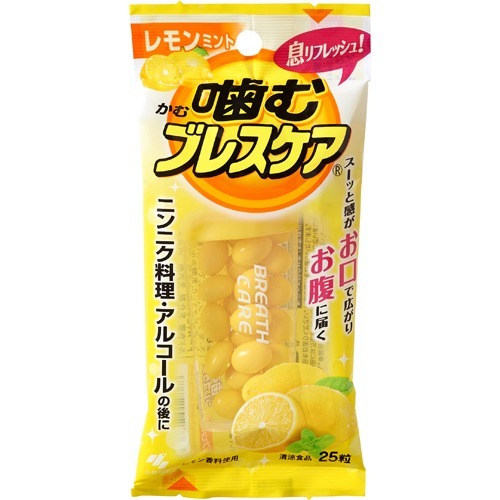 楽天市場】【送料込・ケース販売】小林製薬 噛むブレスケア レモン
