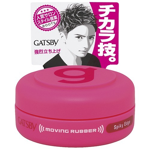 楽天市場】マンダム ギャツビー ムービングラバー スパイキーエッジ