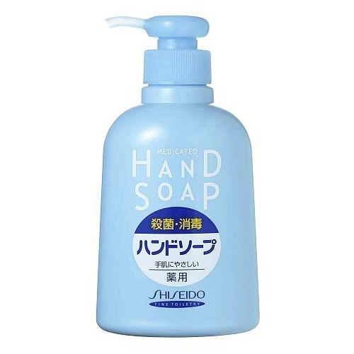輝い 最大95%OFFクーポン ファイントゥデイ資生堂 薬用ハンドソープ 250ml 医薬部外品 殺菌効果が高く 植物性うるおい成分配合×24点セット ケース販売 4901872825981 karizma-tuebingen.de karizma-tuebingen.de