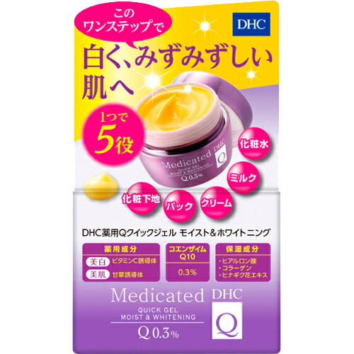 ◆御知らせ 送りとどける繰り延べる・欠品周囲の状況◆