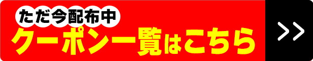 楽天市場】友和 Tipo's 弾き 500ml 家中の汚れを弾く 水回り用超撥水コーティング剤 弾き(4516825005534) : 姫路流通センター