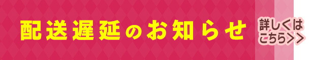 楽天市場】友和 Tipo's 弾き 500ml 家中の汚れを弾く 水回り用超撥水コーティング剤 弾き(4516825005534) : 姫路流通センター