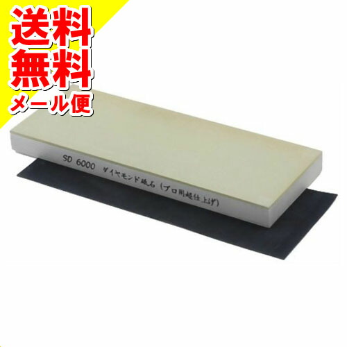 ◆貼り出し 送りとどける引き延ばし・欠品周囲の状況◆