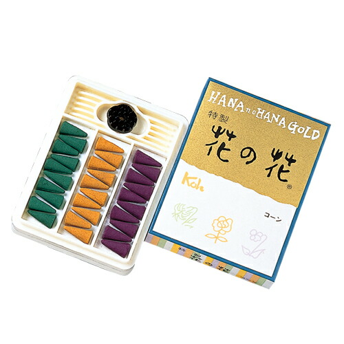 2026 新発売 新生産品 特集