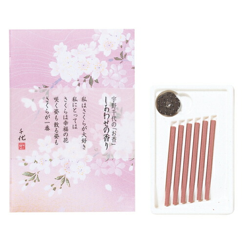 楽天市場】日本香堂 お香 インセンス 「花の花 スティック36本入