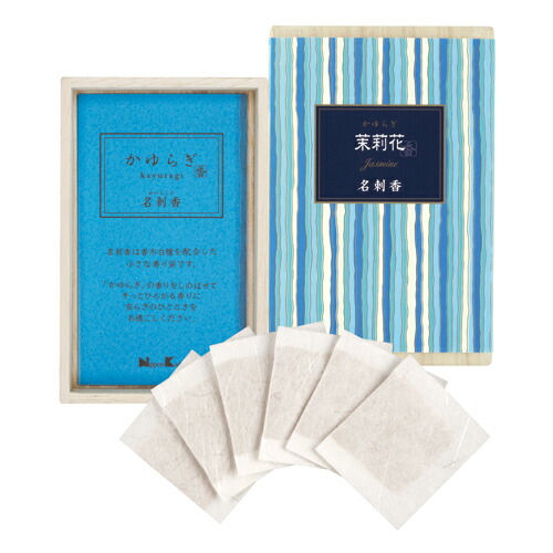 ◆貼り出し 送りとどける引き延ばす・欠品周囲の状況◆
