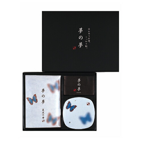 2026 新発売 新生産品 特集