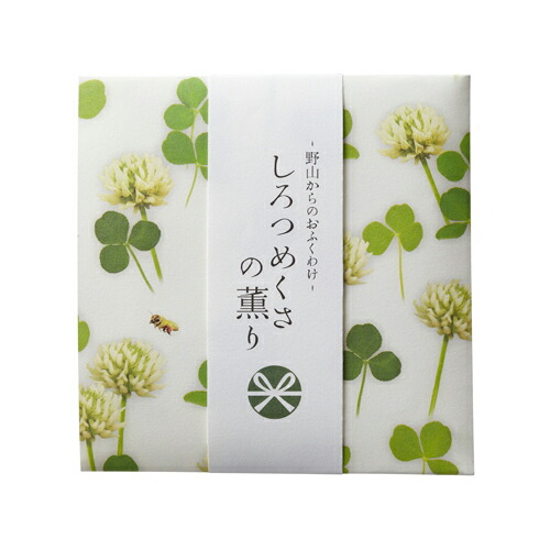 ◆貼り出し 送りとどける引き延ばし・欠品周囲の状況◆