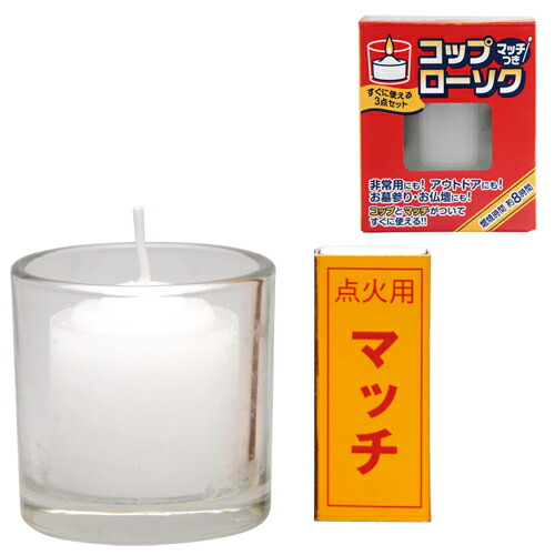 ?＼量目押さえる／おまけ付き添い人?