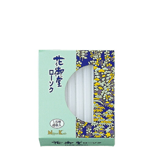 2026 新発売 新生産品 特集