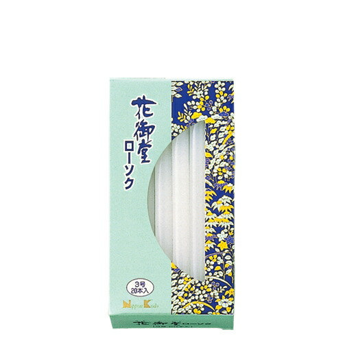 2026 新発売 新生産品 特集