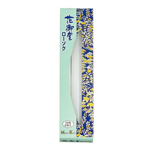2026 新発売 新生産品 特集