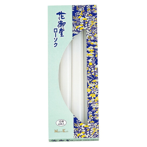 2026 新発売 新生産品 特集