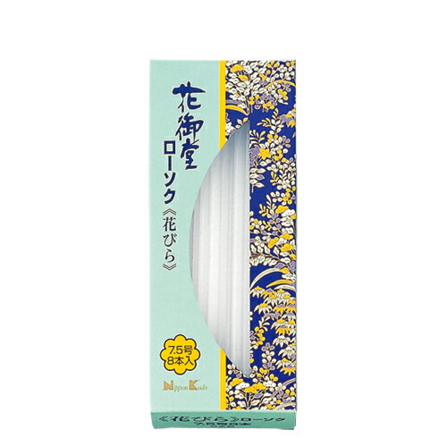 2026 新発売 新生産品 特集