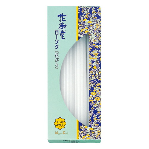 2026 新発売 新生産品 特集