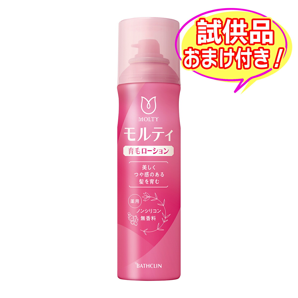 モウガ 薬用育毛剤　3個セット Amazon | モウガ ＜薬用育毛剤＞ 120ml×3個セット | モウガ