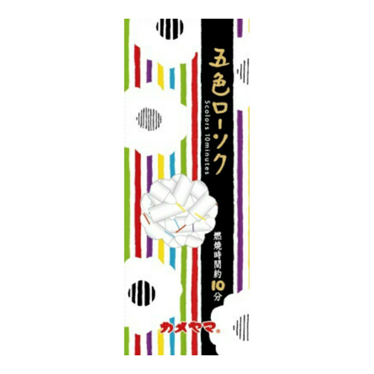 2026 新発売 新生産品 特集