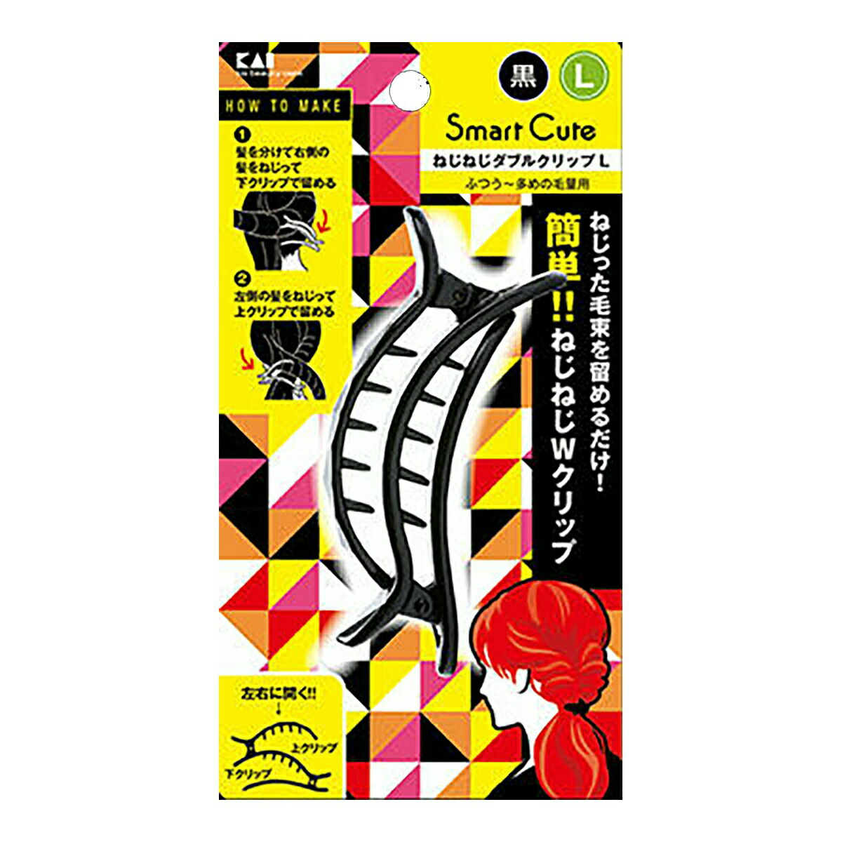 最大85％オフ！ ＼11日1