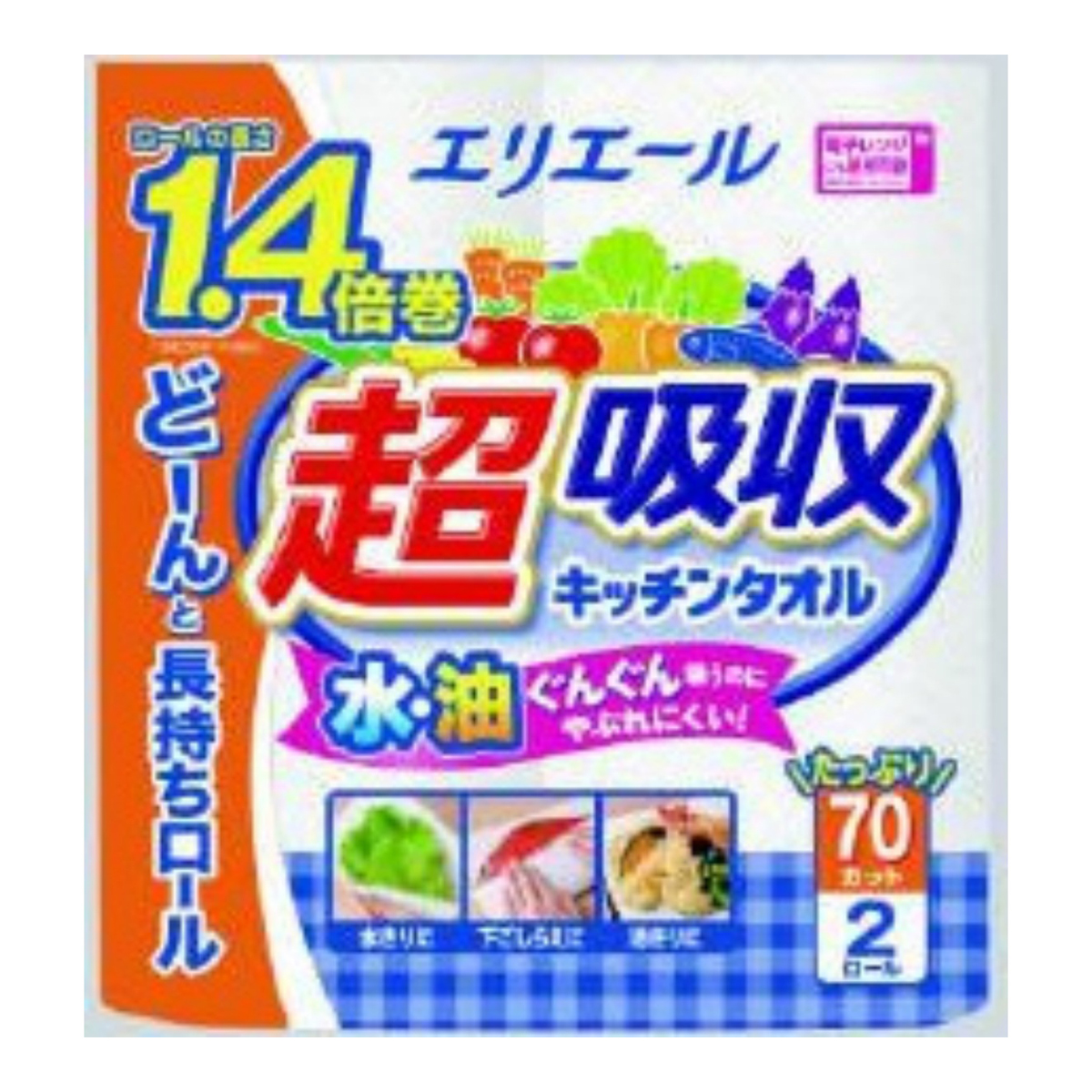 楽天市場】【送料無料・まとめ買い×5】大王製紙 エリエール 超吸収