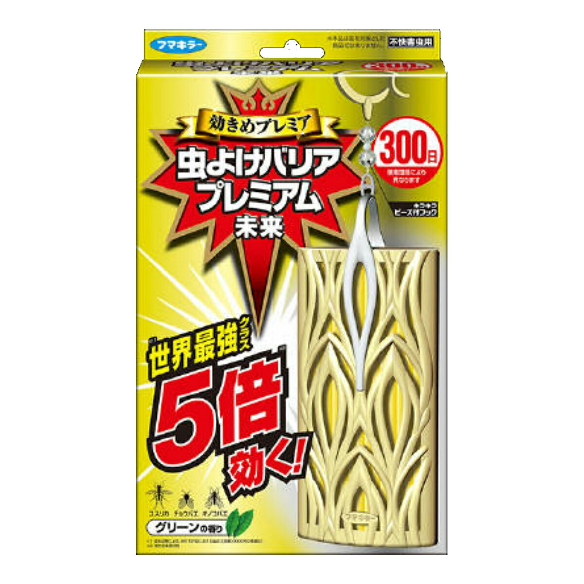 楽天市場】フマキラー プレミアム プロ用 ８００ＭＬ （殺虫剤