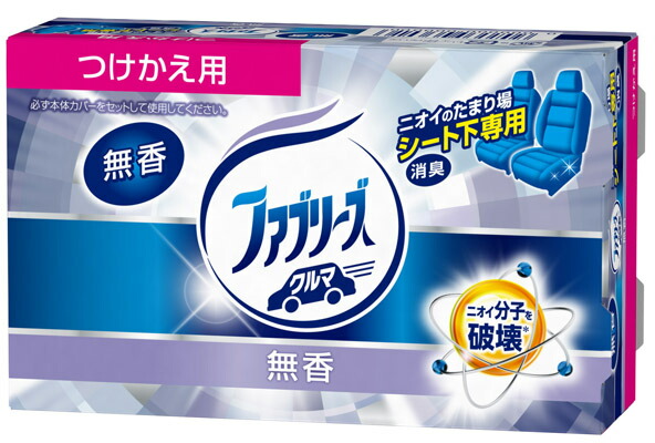 無香タイプつけかえ用 24個で送料込 車用品 ｐ ｇ 内容量 130g 24点セット 史上最強消臭で ニオイレベル０に挑戦 クルマ用置き型ファブリーズ 姫路流通センター 芳香剤 消臭剤 Www Digitalniservisi Mtel Me