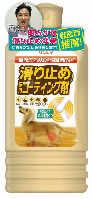 ＼往々にして付け替え／★姫流で使える銀行割引引き換え証・お得知らせ★