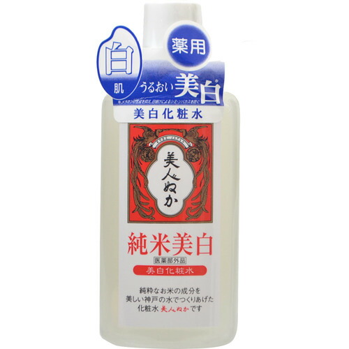 【送料込・まとめ買い×6点セット】リアル 美人ぬか　純米　薬用美白化粧水 130ML ホワイトローション ドライ 医薬部外品 ( 4903432717422 )
