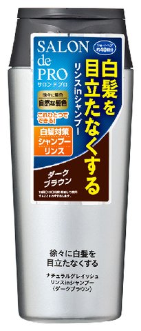 楽天市場 サロンドプロ ナチュラルグレイッシュ リンスインシャンプー ナチュラルブラック 250ml サロンドプロ 白髪隠し 楽天24