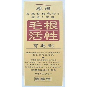 【送料込・まとめ買い×9点セット】ジュン・コスメティック　薬用 毛根活性　育毛剤 150ml 医薬部外品 ( 4964653102787 ) 16,245円