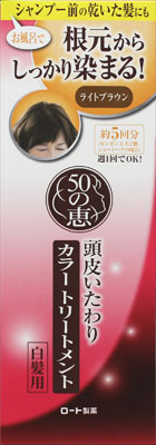 ◆貼り出し 送りとどける引き延ばす・欠品周囲の状況◆