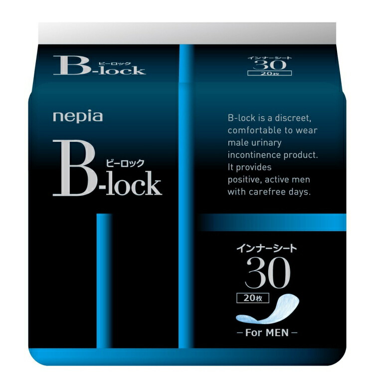 【１８個で送料込】ネピア B-lock ( ビーロック ) インナーシート30 ( 目安吸収量:30ml ) 20枚×１８点セット ( 4901121658704 )