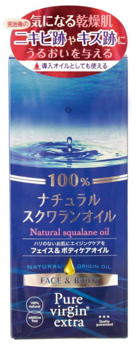 【送料込】コスメテックスローランド ピュアヴァージン ナチュラル スクワランオイル100 55ml ( 4936201100934 ) 1個