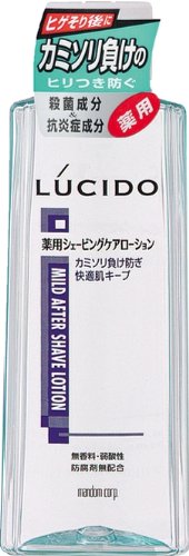 ◆貼り出し 送りとどける引き延ばす・欠品周囲の状況◆
