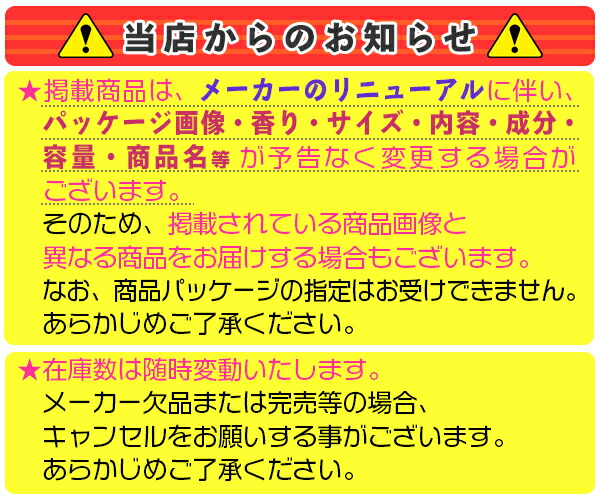 ニトムズ コロコロ スマート洋服用 スペアテープ 2巻入 掃除用品 | eu