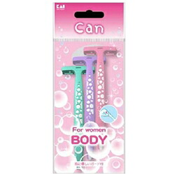 【送料込】貝印　キャンバブルＴ　３本入り　ＢＯＤＹ 女性用使い捨てカミソリ&times;200点セット　★まとめ買いでお得！ケース販売 ( 4901331017803 )｜姫路流通センター