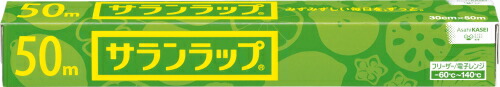 ＼往々にして置き換え／★姫流で使える銀行割引クーポン券・お得音沙汰★