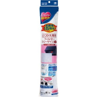 【送料込・まとめ買い×9点セット】東洋アルミ お徳用15回分とりかえ専用フィルターフリーサイズやわらかタイプ ( レンジ周り・換気扇周り ) ( 4901987227762 )