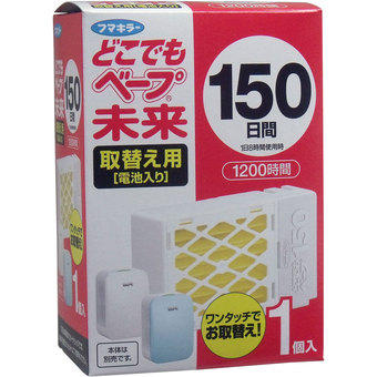 大きな取引 フマキラー どこでもベープ未来 150日 取替え用 電池入り 1