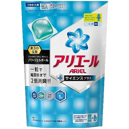 Japanese Laundry Ariel Laundry Detergent Liquid Power Gel Ball Refill 500G (4902430541749)